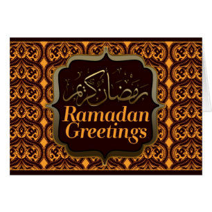Ramadan Eid Mubarak Damask Greetings Kaart
