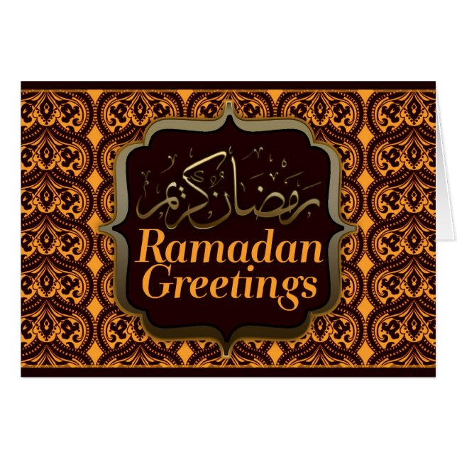 Ramadan Eid Mubarak Damask Greetings Kaart (Voorkant Horizontaal)