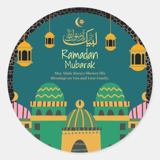 Ramadan| Eid Mubarak Gouden Kalligrafie Zwart Ronde Sticker (Voorkant)