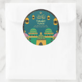 Ramadan| Eid Mubarak Gouden Kalligrafie Zwart Ronde Sticker (Tas)