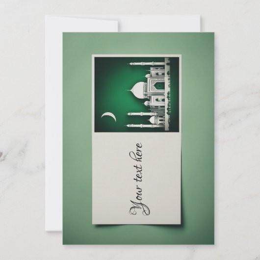 Ramadan Eid Mubarak Kaart (Voorkant)