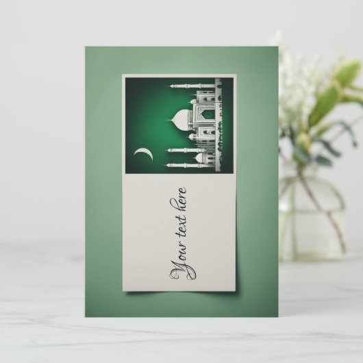 Ramadan Eid Mubarak Kaart (Staand voorkant)