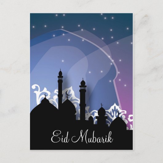 Ramadan Eid Mubarik briefkaart (Voorkant)