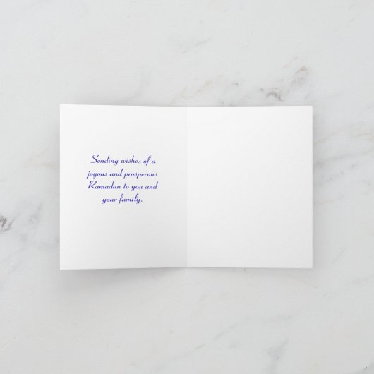 Ramadan Feestdagen Kaart (Binnen)
