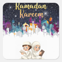 Ramadan figuur kinder