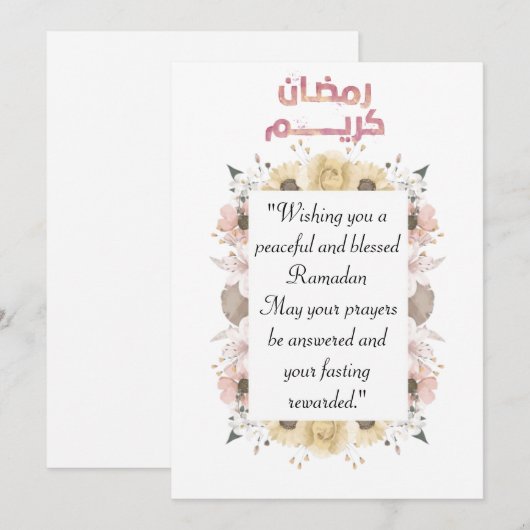 ramadan floral pastel feestdagenkaart (Voorkant / Achterkant)