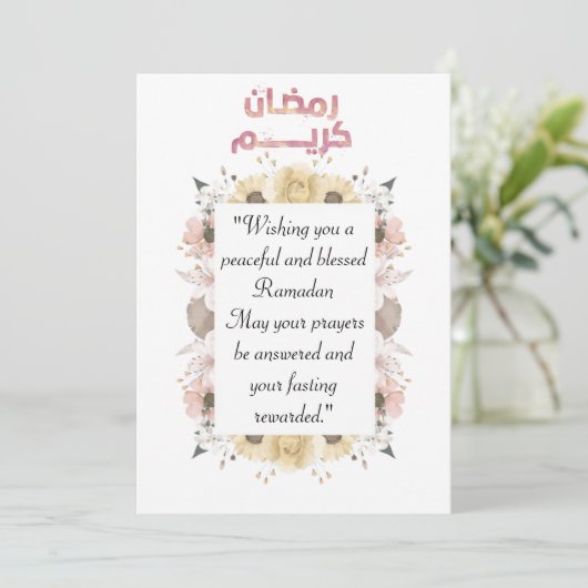 ramadan floral pastel feestdagenkaart (Staand voorkant)