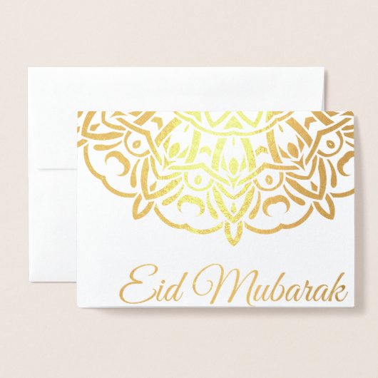 Ramadan Folie Kaarten (Voorkant met envelop)