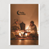 Ramadan gift briefkaart wenskaart (Voorkant)