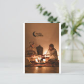 Ramadan gift briefkaart wenskaart (Staand voorkant)