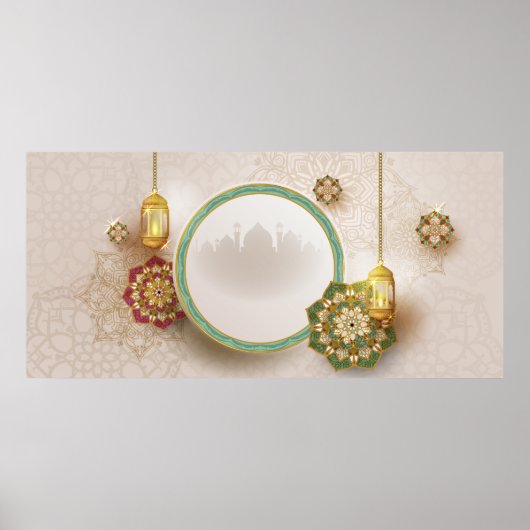 Ramadan Gold Red en Green Poster (Voorkant)