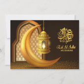 Ramadan Golden Moon en Fanoos (Voorkant)