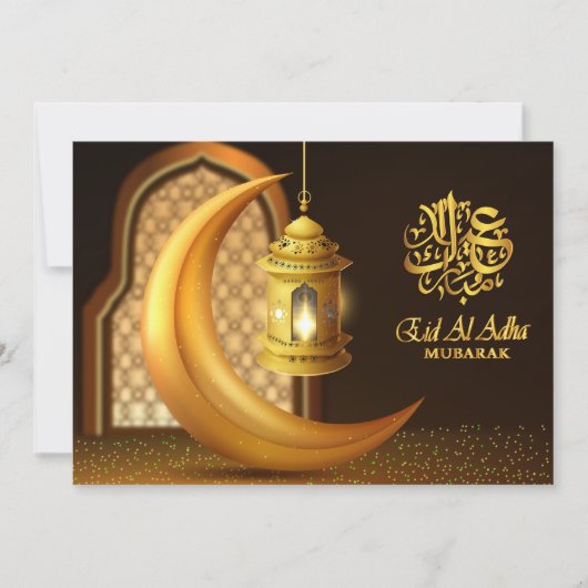 Ramadan Golden Moon en Fanoos (Voorkant)