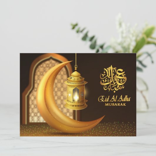Ramadan Golden Moon en Fanoos (Staand voorkant)
