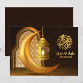 Ramadan Golden Moon en Fanoos (Voorkant / Achterkant)