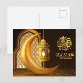 Ramadan Golden Moon en Fanoos Briefkaart (Voorkant / Achterkant)