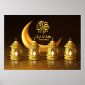 Ramadan Golden Moon en Fanoos Poster (Voorkant)
