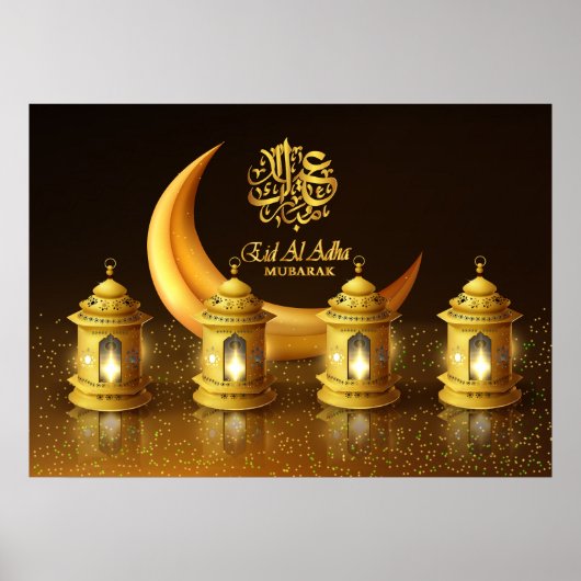 Ramadan Golden Moon en Fanoos Poster (Voorkant)
