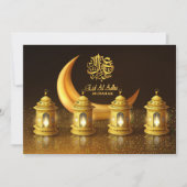 Ramadan Golden Moon en Vier Fanoos (Voorkant)