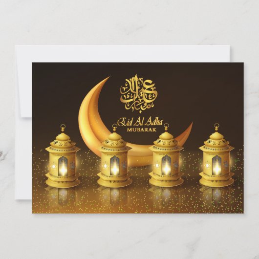 Ramadan Golden Moon en Vier Fanoos (Voorkant)