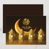 Ramadan Golden Moon en Vier Fanoos (Voorkant / Achterkant)