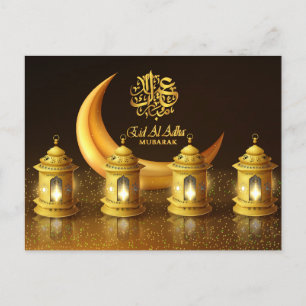 Ramadan Golden Moon en Vier Fanoos Briefkaart