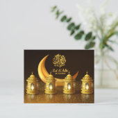 Ramadan Golden Moon en Vier Fanoos Briefkaart (Staand voorkant)