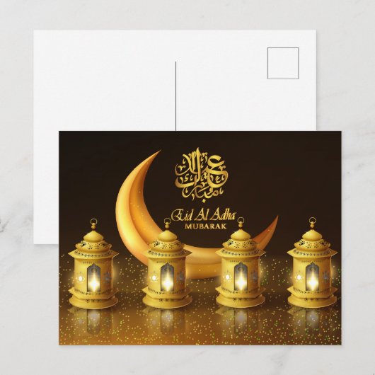 Ramadan Golden Moon en Vier Fanoos Briefkaart (Voorkant / Achterkant)