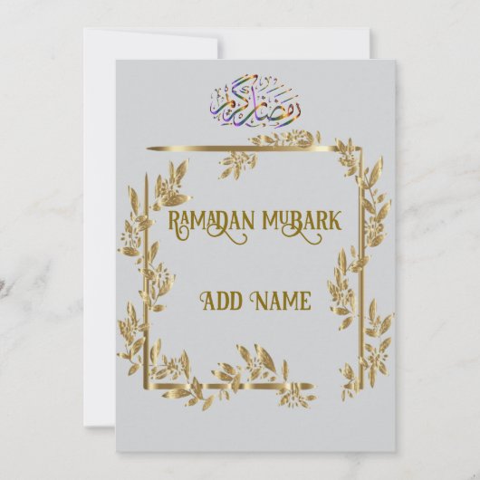 Ramadan gouden kalligrafie groeten feestdagenkaart (Voorkant)