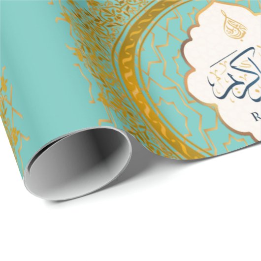 Ramadan gouden ornamentarabisch inpakpapier (Rol Hoek)