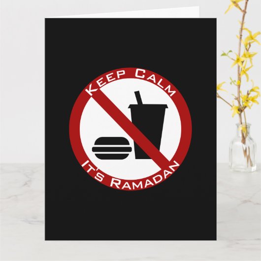 Ramadan grappig gevouwen kaart (Gele Bloem)