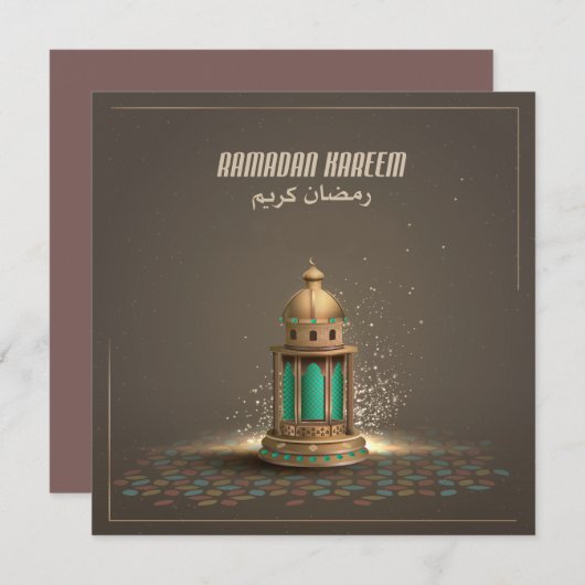 Ramadan Green en Bronze Fanoos (Voorkant / Achterkant)