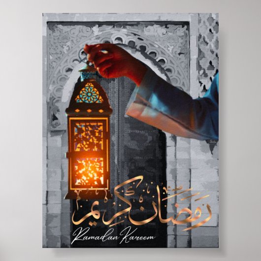 Ramadan Groet Poster (Voorkant)