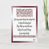 Ramadan groeten kaart (Voorkant)