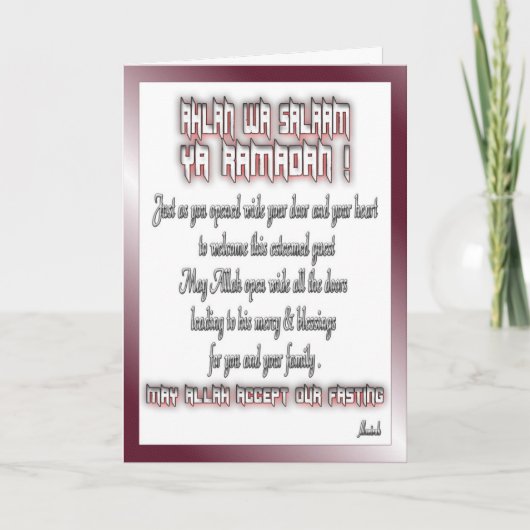 Ramadan groeten kaart (Voorkant)