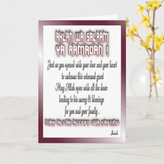 Ramadan groeten kaart (Gele Bloem)