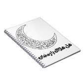 Ramadan Hilal/Crescent Notitieboek (Rechterzijde)