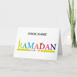 Ramadan Holiday Kaart