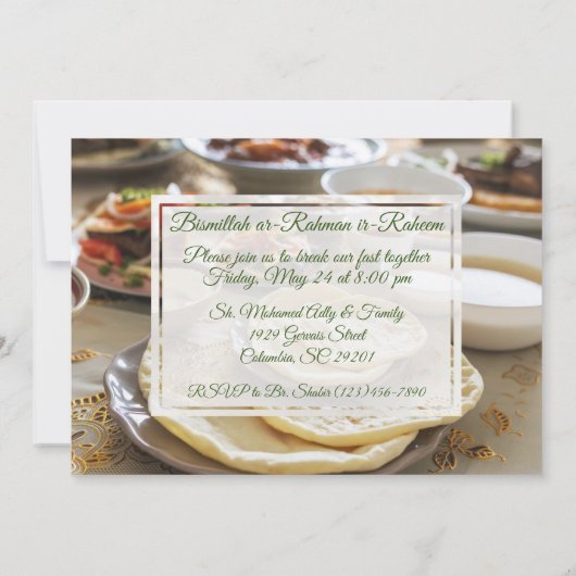 Ramadan Iftar Dinner Islamic Muslim Invitation Kaart (Achterkant)