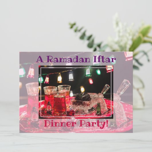 Ramadan Iftar Dinner Islamic Muslim Party Kaart (Staand voorkant)