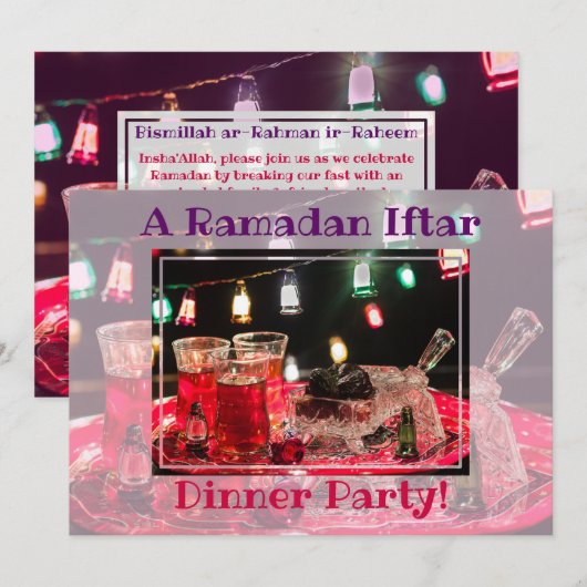 Ramadan Iftar Dinner Islamic Muslim Party Kaart (Voorkant / Achterkant)