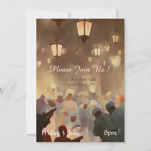 Ramadan Iftar Dinner Kaart (Achterkant)