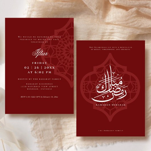 Ramadan Iftar-feest uitnodiging