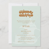 Ramadan Iftar Feest Uitnodiging (Voorkant)