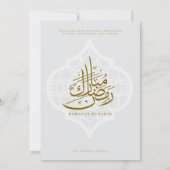 Ramadan Iftar-feest uitnodiging (Achterkant)