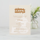 Ramadan Iftar-feest uitnodiging (Staand voorkant)