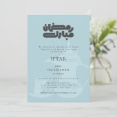 Ramadan Iftar-feest uitnodiging (Staand voorkant)
