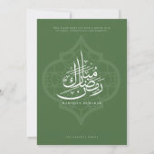 Ramadan Iftar-feest uitnodiging (Achterkant)