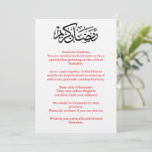 Ramadan Iftar Invitation Card Kaart (Staand voorkant)