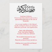 Ramadan Iftar Invitation Card Kaart (Voorkant)